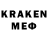 МДМА VHQ KAMKAMANSON