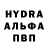 Амфетамин Розовый It's NotMe