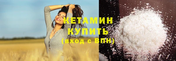 хмурый Киренск
