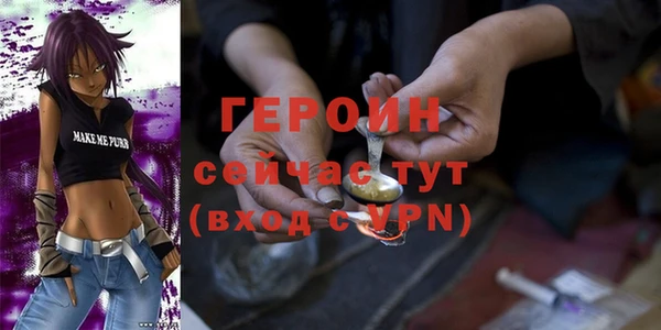 хмурый Киренск