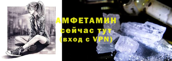 хмурый Киренск