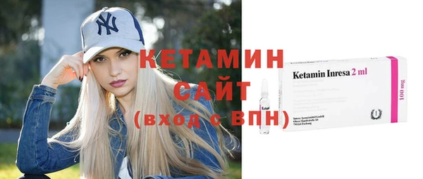 наркотики Киреевск