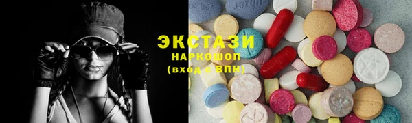наркотики Киреевск