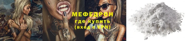 наркотики Киреевск