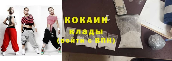 наркотики Киреевск