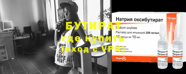хмурый Киренск