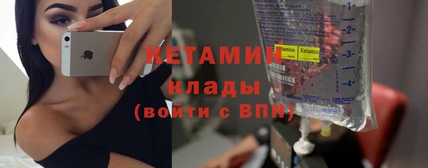 наркотики Киреевск