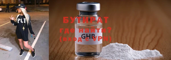 хмурый Киренск
