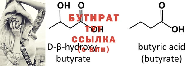 mdma Кинешма