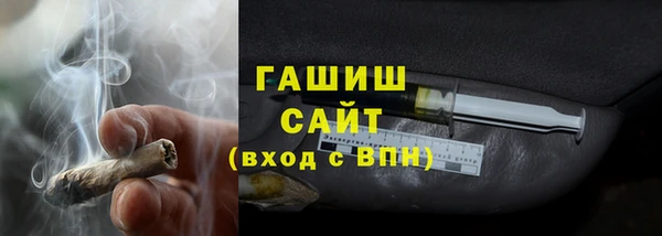 mdma Кинешма