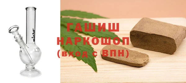 наркотики Киреевск