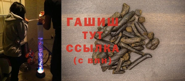 наркотики Киреевск
