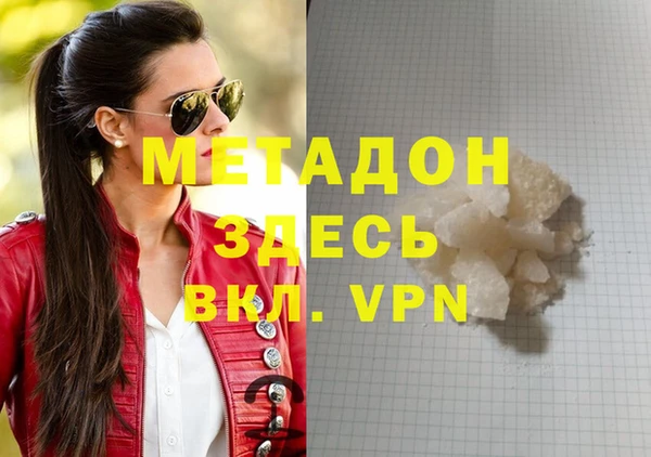 хмурый Киренск