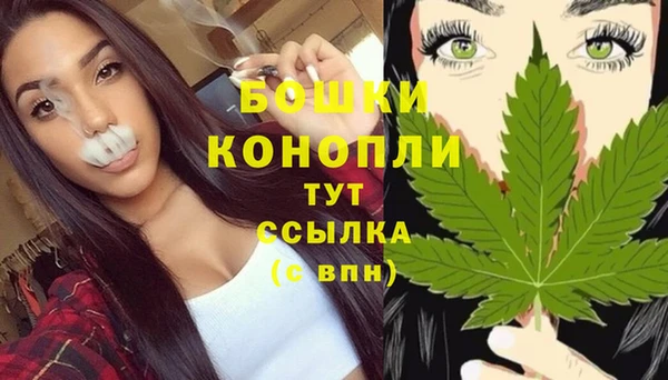 наркотики Киреевск