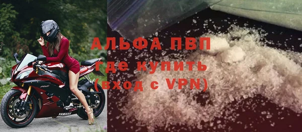 хмурый Киренск
