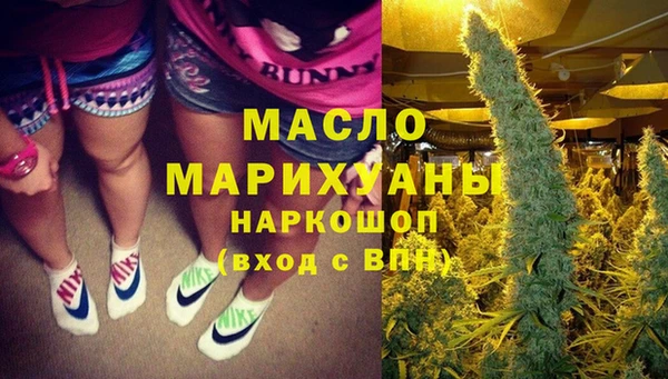 mdma Кинешма