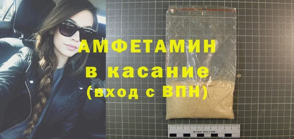 наркотики Киреевск