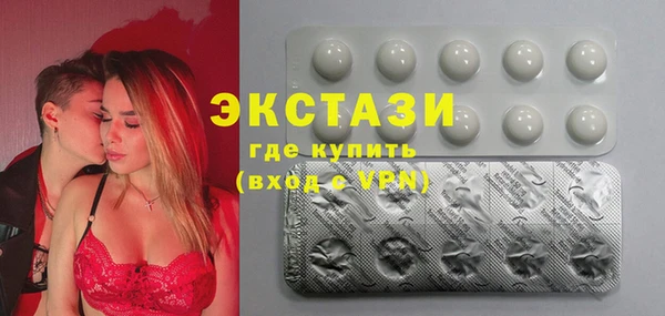 хмурый Киренск
