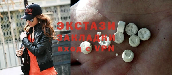 наркотики Киреевск