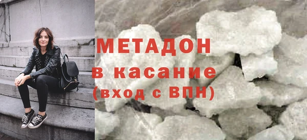 наркотики Киреевск