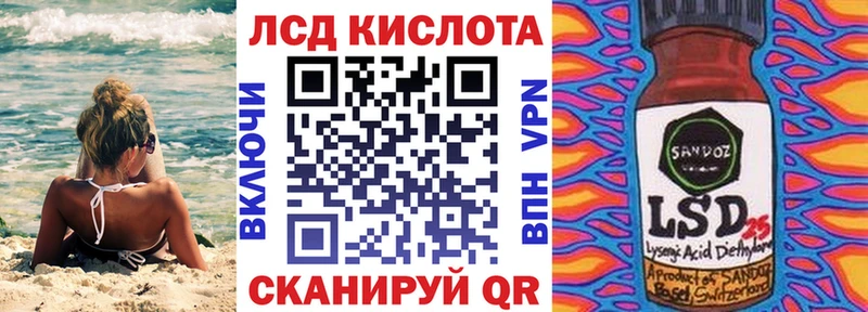 Купить где  Бийск  Наркотические марки 1,8мг 